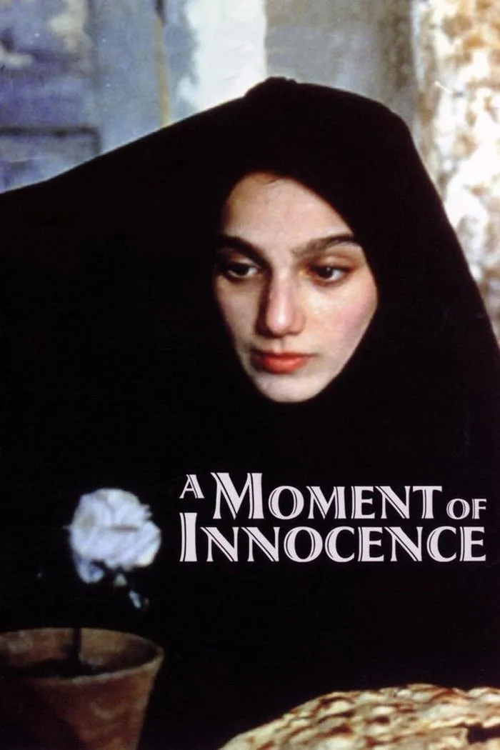 A Moment of Innocence film afişi