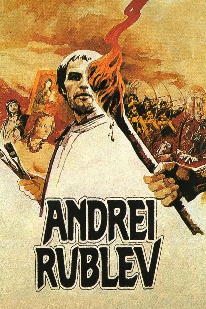 Andrei Rublev film afişi