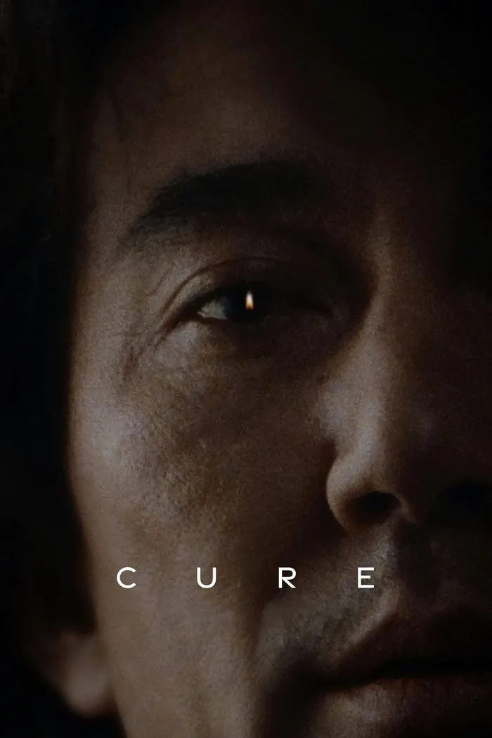 Cure film afişi